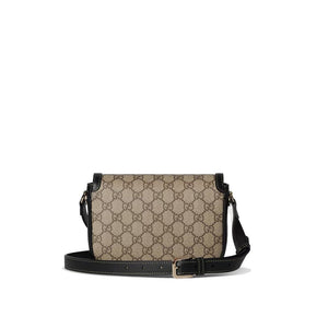 Beige Fabric Shoulder Bag