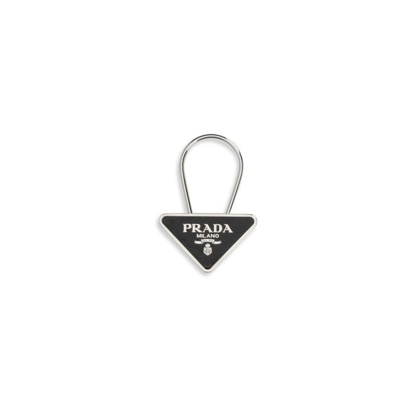 Black Metal Keychain